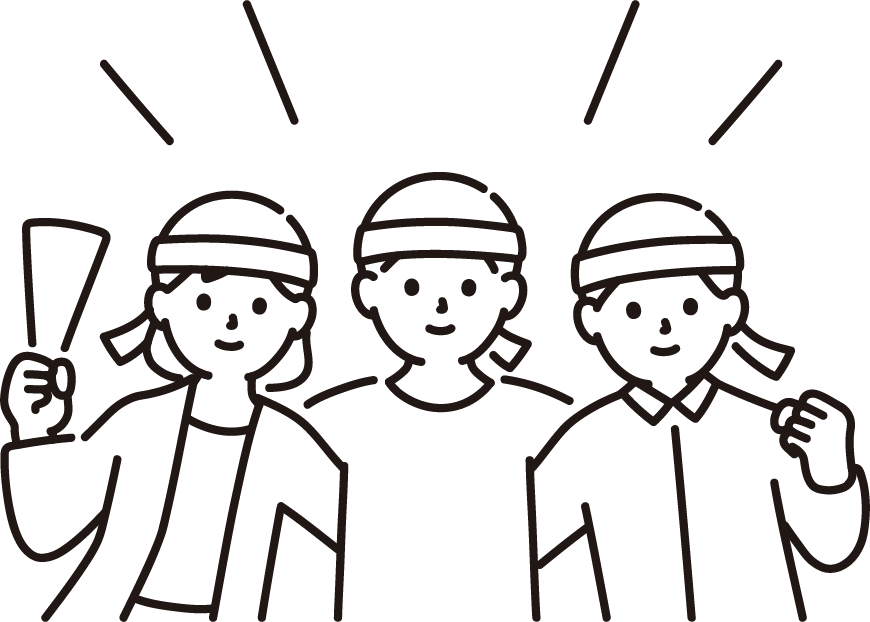 あなたの応援団結成鑑定