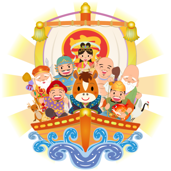 特殊な宝船「２０００年富貴」をあなたの元に到来させます。