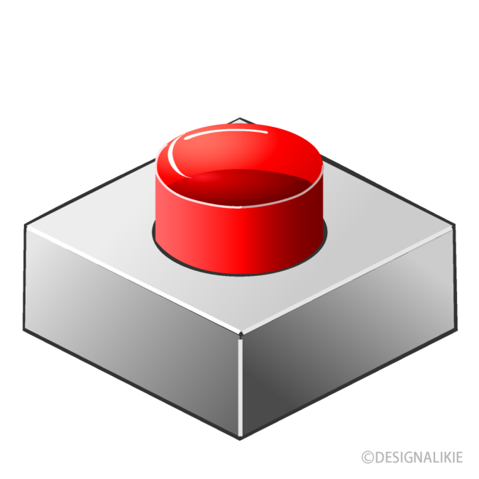 あなたのサポートスイッチをONにします。