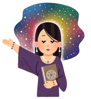 未来の自分からのメッセージ その内容と受信方法とは？