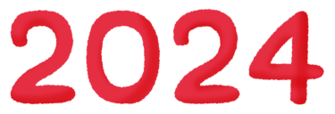 2024年を幸福に生き抜くためにあると便利な5つのアイテムとは？